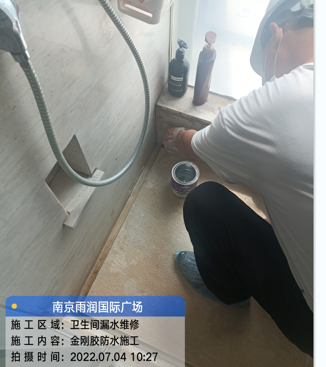 六合厨房免砸砖防水之防水涂料的优缺点