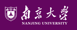 六合南京大学