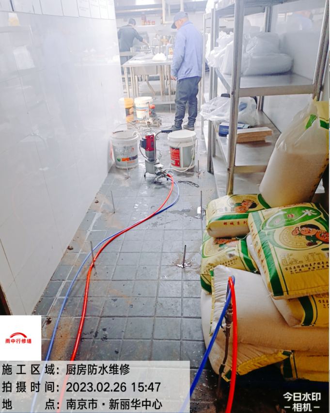 六合家庭装修哪些地方容易漏水、你知道几点