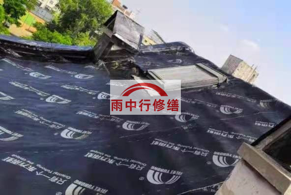 六合屋面防水维修：重新塑造屋面，守护温暖的家园