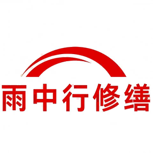 六合屋面防水节点防水常见问题（渗漏高发区）